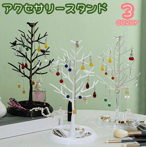  ANZT[X^h ANZT[P[X ANZT[c[ ANZT[z_[ [  ݂艺^ CeA u CO w lbNX