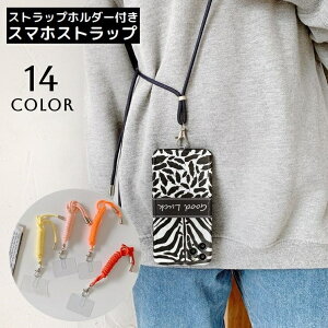  X}zV_[Xgbv Xgbvz_[ P[Xɋނ lbNXgbv | | ΂߂ R h~ g