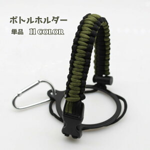  {gz_[ Pi z_[ ybg{gz_[ JritbNt  莝  ҂ݍ AEghA ^ obN ֗ 킢 