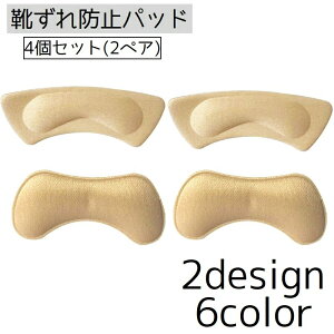  Ch~pbh 2yA v4 CCh~ C\[ fB[X  CPApi NbV   C q[ pvX ȒPt