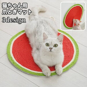  ܂Ƃ}bg Lp ybgpi ܌{[h ߂ƂV[g ~ | cPA O[~O XCJ  jW ɂ񂶂  킢 ^s΍ Ƌی h~ 