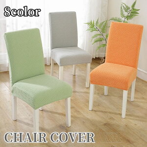  `FAJo[ ֎qJo[ Xgb` Lkf n ҂ݖ͗l w  _CjO`FA CXJo[ ͗lւ h~ h~  Vv