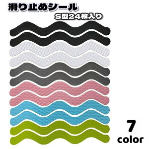  ~߃V[ 24 ~߃XebJ[ ~߃e[v piG S^ ׂ ]|h~ ]h~ mXbv XebJ[ h S΍ Ki i  oX[  C