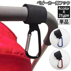  xr[J[ptbN Pi 1 oM[tbN ו|tbN obOz_[ Jri lW }WbN e[v ω׏d30kg Vv xr[ObY xr[J[ObY ֗ObY 