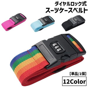  X[cP[Xxg bNt Ïؔԍ Pi 1{ 2m 5cm L[P[Xxg gNxg Œxg _CbN  L[ X[cP[X gN bNxg