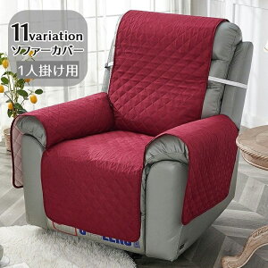 �������� �\�t�@�J�o�[ 1�l�|�� ���n �I�t�� �I�|�� �V���O�� �͗l�ւ� ����h�~ ���n �L���e�B���O�� �L���g�� ������� �J���o���L�x �C���e���A �O���[ �u���E�� �u���b�N �x�[�W�� �u��