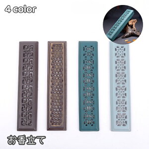   XeBbN^p M CZXz_[ M 󂯎M Wt ӂ t^ 퐻 u ґz  d  i 