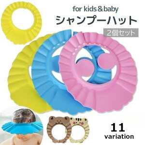  Vv[nbg 2Zbg qp Ԃ xr[ LbY TCY\ ĕt C oXObY ֗ c j̎q ̎q n K[h Vv sN u[ CG