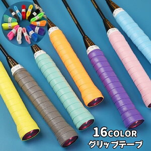  Obve[v X|[cpi Pbg oh~g ejX ނ ی  ~ z  S p n PF ubN zCg JoLx