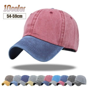 �������� �L���b�v�X �L�b�Y �W���j�A �X�q �o�C�J���[ �싅�X �J���o���L�x �V���v�� ���n �L���b�v ���킢�� ���������� ������� �J�W���A�� �q�� �j�q ���q �j�̎q ���̎q ���f�B�[�X ��