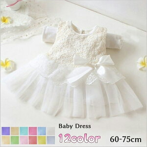  hX s[X q xr[ Ԃ ̎q m[X[u [X ԕ { XJbv[X `[[X bV MU[ 킢  ӂ o t