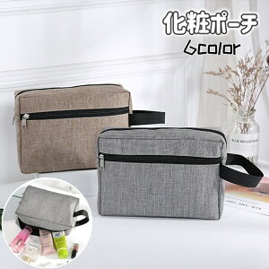 �������� ���σ|�[�` �R�X���|�[�` �g���x���|�[�` �������� ���[�|�[�` ��񂰕t�� �t�@�X�i�[ ���n �V���v�� ������� �X�N�G�A �I�b�N�X�t�H�[�h �}�`���� ���i�g�� ���s ������ �o�� �j