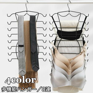  nK[ @\nK[ 8A unK[ lN^CnK[ ܂肽 ȃXy[X RpNg  uW[ L~\[ lN^C ^I [ 󕨊 p ֗