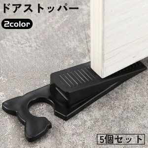 �������� �h�A�X�g�b�p�[ 5�Z�b�g �h�A�~�� ���~�� �������ݎ� �O�p �L�� �� �L�Y �Փ� �h�~ �h�� �h�A�X�g�b�v �Œ� �z�[���h ����~�� �ȒP ���킢�� �������