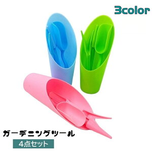  K[fjOc[ 4_Zbg AH ~j |pi nhXRbv nhVx K[fc[ Aւ ڐA ͔| 񂹐A 둢H ϗtA ~