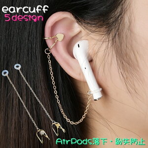  C[Jt `F[Xgbv Cz`F[ fB[XANZT[ C[Nbv h~ h~ p AirPods CXCz