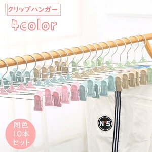  nK[ F10{Zbg NbvnK[ ߗގ[ ΂ݕt Y{nK[ pc XJ[g ^I N[[bg  O  h~ Ȃ ObY 