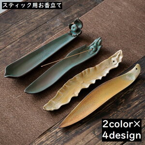 �������� �������� �����M �C���Z���X�z���_�[ ���F ���퐻 ���u�� ���d�p ���� ���� �C���e���A �a�� �t �� ���� �ґz ����