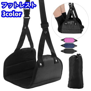 �������� �t�b�g���X�g ���u�� ���|�� ���悹 ���[�ܕt�� �n�����b�N�� �݂艺�� �����b�N�X �܂肽���� �����^�� ���߉\ �g���x�� ���s