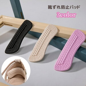 �������� �C����h�~�p�b�h �C�C��h�~�p�b�h �E���h�~ �T�C�Y���� �� ������ �� �N�b�V���� �Ռ��z�� �n�C�q�[�� �p���v�X �V���[�Y �C�Y���h�~