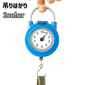 �������� �݂�͂��� �݂蔉 �݂艺�� �ʂ� �X�P�[�� �A�i���O 10kg ���^ �R���p�N�g �����^�� �d�r�s�v �v�� �v��