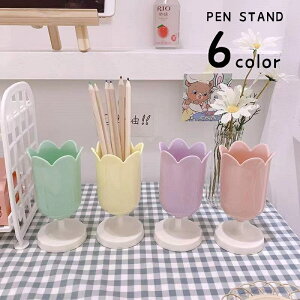 �������� �y������ �y���z���_�[ �y���X�^���h ���C�N�u���V�X�^���h ���[����� ���M���� �����p�i ���p�i �����[ �t�����[ �� �`���[���b�v �N���A�J���[ ���� �X�N�G�A �����p�i ����