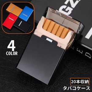  VKbgP[X ^oRP[X ^oR 20{[ }Olbg ^  y h v[g ̓Mtg 