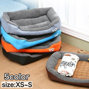 �������� �y�b�g�p�x�b�h �y�b�g�x�b�h �J�h���[ ���p �L�p �����p �X�N�G�A�x�b�h �ӂ��ӂ� �V���v�� ������ ���킢�� �Q�� �Q�� �N�b�V���� �y�b�g�p�i �C�k �l�R ��������� �l�R�����