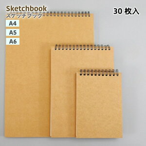  XPb`ubN p q l ޗp  [ H쎆 A[g A4 A5 A6 30 n R  G W XPb`pbh  Vv CXg fUC