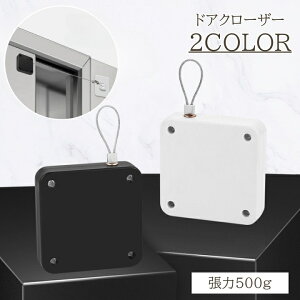 �������� �h�A�N���[�U�[ ��t�� �h�A ���� �I�[�g ����500g �� ���C���[ ������ �y�ʃh�A ���� �o�X���[�� �S���� �����p ���t�� �ȒP