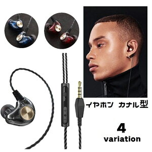 �������� �C���z�� �����p �C�����j�^ �J�i���^ ���^ �L�� �C���t�H�� �}�C�N�t�� ���ʒ��� �ʘb �p�\�R�� �X�}�[�g�t�H�� �e���r PC iPhone Android �E�H�[�L���O �����j���O �X�|�[�c �^��