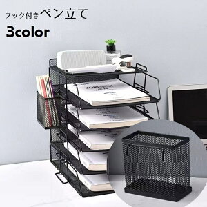 �������� �y������ �y���X�^���h �f�X�N�I�[�K�i�C�U�[ �����|�� �݂艺�� �������[ ���[����� ���p�r �y���z���_�[ ���[�G�� �����p�i �t�b�N�t�� ���b�V�� �X�N�G�A �l�p �V���v�� �X�^