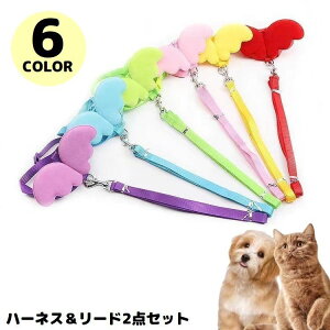 �������� �n�[�l�X ���[�h �Z�b�g �y�b�g�p�i �� �L ���^�� �V�g�̉H �G���W�F�� ���� ������ �������[�v �U���R ���[�V�� ���킢��