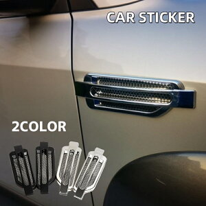 �������� �J�[�X�e�b�J�[ 2���� �J�[�f�R���[�V���� �ԗp�i �J�[�p�i ���� ���� �O�� �_�~�[�_�N�g �f�R�p�[�c ���������� �������