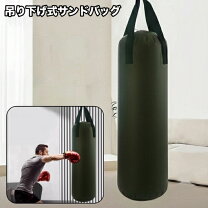 楽天市場】空手 用具の通販