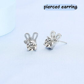 送料無料 ピアス スタッドピアス レディース 女性 アクセサリー リボン うさ耳 うさぎ シルバーカラー シンプル 可愛い おしゃれ デート 高級感