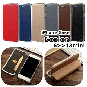 �������� �X�}�z�P�[�X �X�}�z�J�o�[ �蒠�^�P�[�X �t���b�v�^�C�v ��܂� �܂肽���ݎ� iPhone 6 6S 6sPlus 7 8 7plus 8plus XSMAX XR X XS 11 11Pro 11ProMax 12 12Pro 12ProMax 12mini 13 13Pro 13ProMax 13mini ���U�[�� 