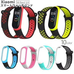 �������� �X�}�[�g�E�H�b�`�o���h �V���I�~�p Xiaomi Mi Band 3/4 �x���g �X�g���b�v ���� ���ւ� �o�C�J���[ ������� �j�����p ���j�Z�b�N�X