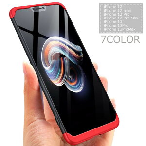 �������� iPhone�p�P�[�X �X�}�z�P�[�X apple �X�}�[�g�t�H���P�[�X �g�уP�[�X �X�}�z�J�o�[ �ی� �S���� �V���v�� ���n �Ռ��h�~ iPhone12 iPhone13 Pro Mini ProMax iPhone