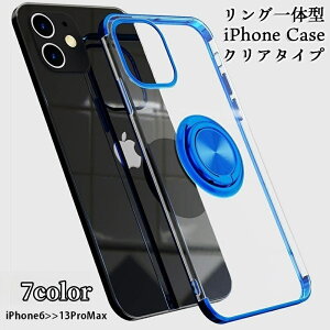 �������� iPhone�P�[�X �X�}�z�J�o�[ �A�C�t�H�� �����h�~ �����O�t�� �N���A ���� ���^ �y�� �w�ʕی� ���h�~ �X�^���h�@�\ ������� �V���v�� iPhone6 7 8 11 12 X XS XR XsMax 6s 6plus 6splus 7plus 8plus 11Pr