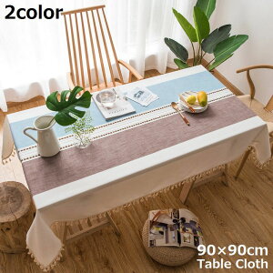 �e�[�u���N���X 90×90cm �e�[�u���J�o�[ �e�[�u���}�b�g �H��J�o�[ �}���`�J�o�[ �z �k���� �V���v�� �^�b�Z�� ���l���� ���� �����` �X�N�G�A ���{�[�_�[ �C���e���A�G�� �L�b�`�� �_�C�j��