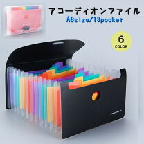 楽天市場】アコーディオン（文房具・事務用品｜日用品雑貨・文房具