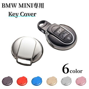 �������� �X�}�[�g�L�[�J�o�[ �X�}�[�g�L�[�P�[�X BMW MINI��p �L�[�z���_�[ ���� F54 F55 F56 F57 F60 �A�N�Z�T���[ �X�^���b�V�� ���������� �V���v�� ���n ���h�~ �t�B�b�g �S�ʕی� �L�[�t�H��