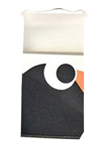 送料無料 ウォールポケット 収納ラック 壁掛けラック 壁掛け収納 小物入れ レター時フォルダー レターラック 布製 3ポケット 収納アイテム スリム収納