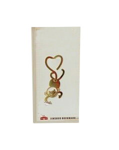 送料無料 しおり 栞 2個セット ブックマーカー 文房具 読書 可愛い デザイン豊富 蝶 ひまわり リーフ ゴールドカラー おしゃれ ギフト プレゼント 勉強 会社 学生