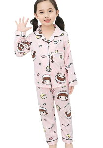 送料無料 パジャマ 上下セット キッズ ジュニア 子供用 長袖 長ズボン ロングパンツ 前開き ボタン 襟付き ポケット付き 寝巻き 可愛い おしゃれ パイピング シロクマ フラミンゴ ケーキ モ