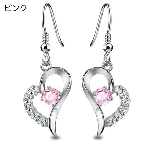  tbNsAX ANZT[ fB[X p t@bV CXg[ n[g h  GKg i  킢 v[g Mtg a LO