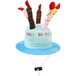 送料無料 ペット用帽子 コスプレ 犬用 猫用 ドッグ キャット 誕生日 バースデー ケーキ お祝い コスチューム あご紐付き 長さ調節可 パーティーグッズ ろうそく ペット用品 ペットグッズ 小