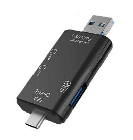 送料無料 6in1 外付けメモリカードリーダー SD MicroSD TF USB2.0 Type-C MicroUSB OTG機能 データ転送 接続 Android スマホ タブレット ハブ コンパクト 持ち歩き