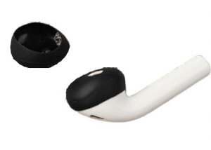 送料無料 イヤーピース 片耳用 イヤホンカバー イヤーチップ AirPods エアポッズ 第1世代 第2世代 Pro Pro第2世代 単品 シリコン コンパクト フィット 滑り止め 白 黒